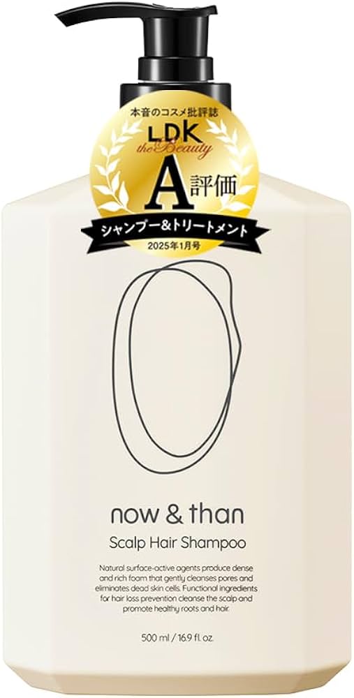 Amazon | [now&than] スカルプヘアシャンプー 500ml 韓国コスメ