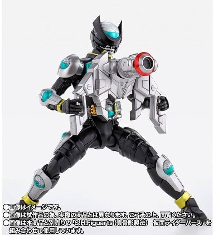Amazon.co.jp: 真骨彫製法 『仮面ライダーオーズ』 CLAWs・サソリ