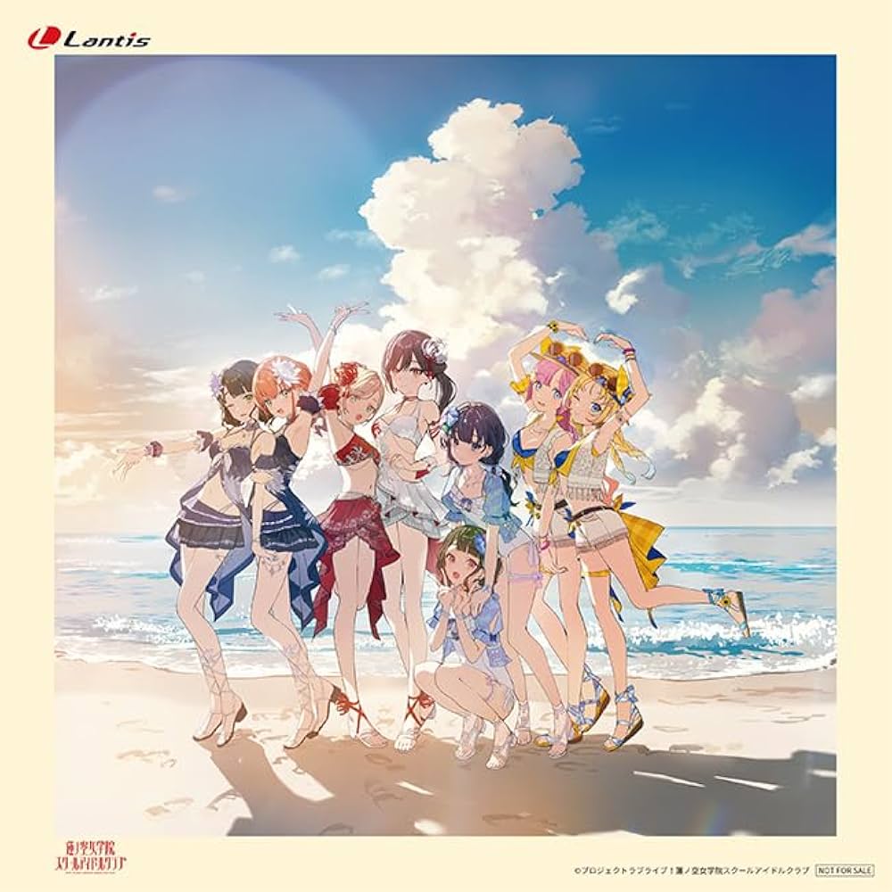 蓮ノ空 2nd ユニット 乙宗梢 33個 Amazon.co.jp: 【Amazon.co.jp