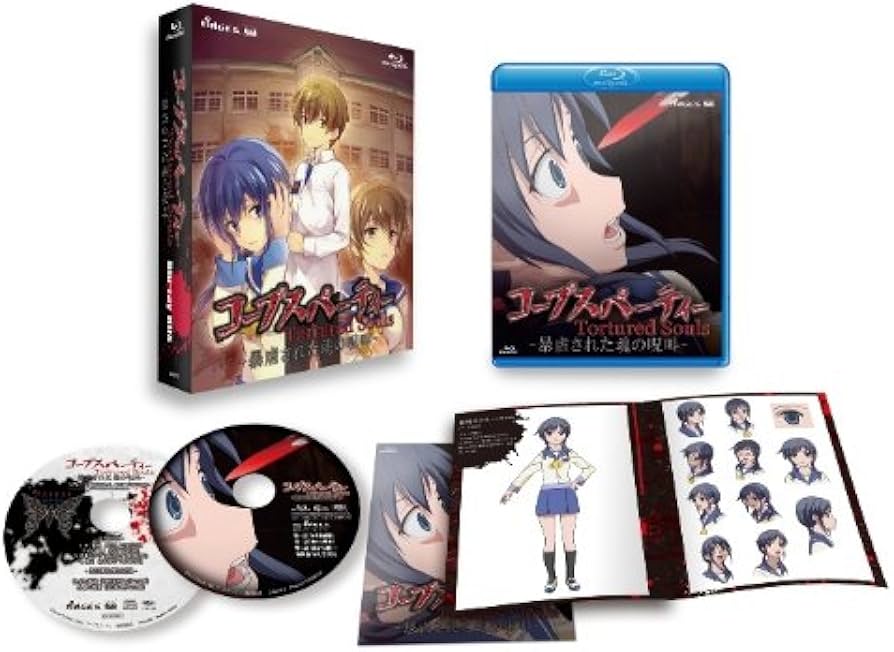 Amazon.co.jp: コープスパーティー Tortured Souls ― 暴虐された魂の呪