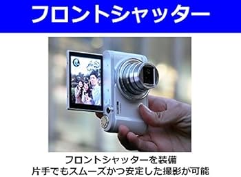 Amazon.co.jp: CASIO EX-ZR3100 Digital Camera EXILIM, whites