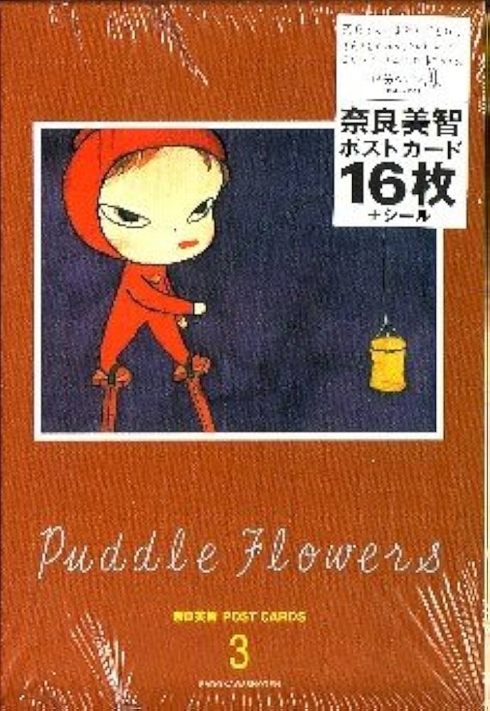 Amazon.co.jp: 奈良美智ポストカード 3 (Yoshomoto Nara: Puddle