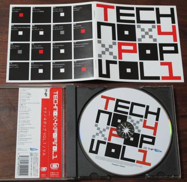 Amazon.co.jp: TECHNO 4 POP VOL.1テクマ!technoboys朝日太一Saitone