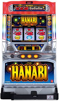 Amazon | ハナビBH(5号機)［家庭用｜中古パチスロ実機 コイン不要機