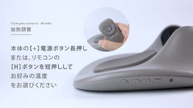Amazon | NIPLUX NECK PREMS ネック 首 ems ネックケア 温熱 電動 5