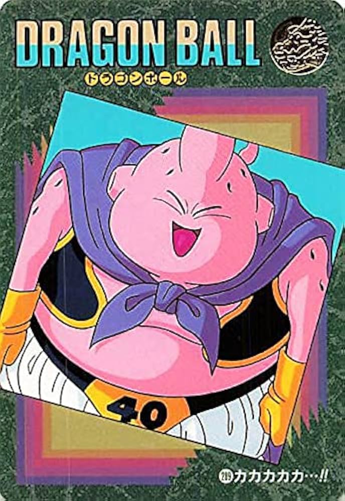 PSA8】258 ドラゴンボール カードダス ビジュアルアドベンチャー PSA8