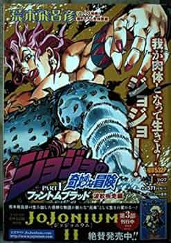 51+-uOwKp-L._AC_UF350,