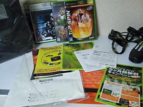 Amazon | Xbox プラチナパック3【メーカー生産終了】 | 本体・周辺機器