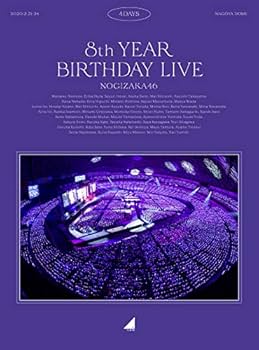 Amazon.co.jp: 8th YEAR BIRTHDAY LIVE (完全生産限定盤) (Blu-ray