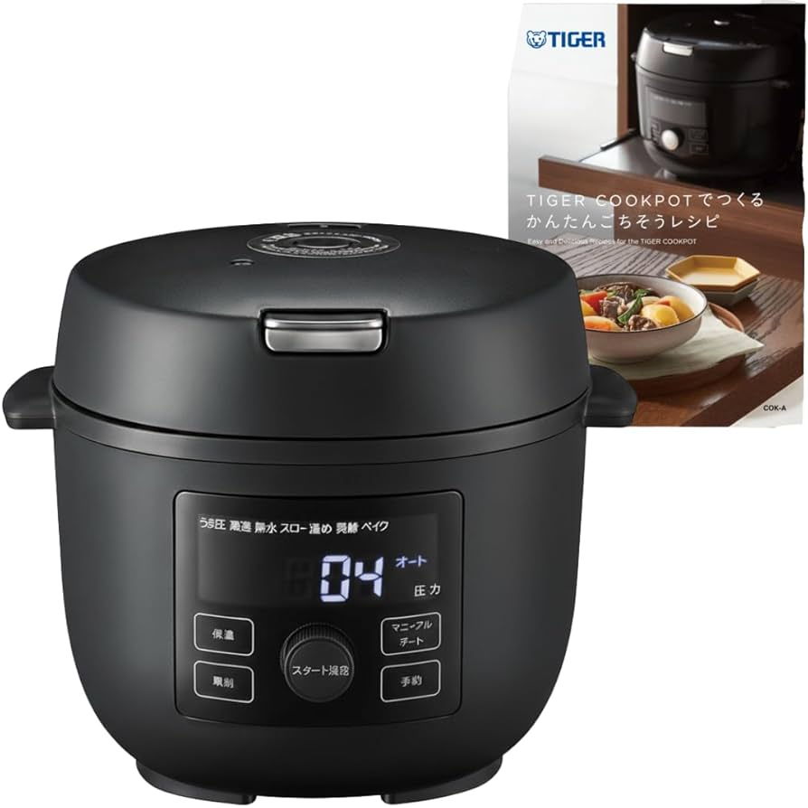Amazon | 【WEB限定】タイガー魔法瓶 電気圧力鍋 2.2L 2~3人用 低温