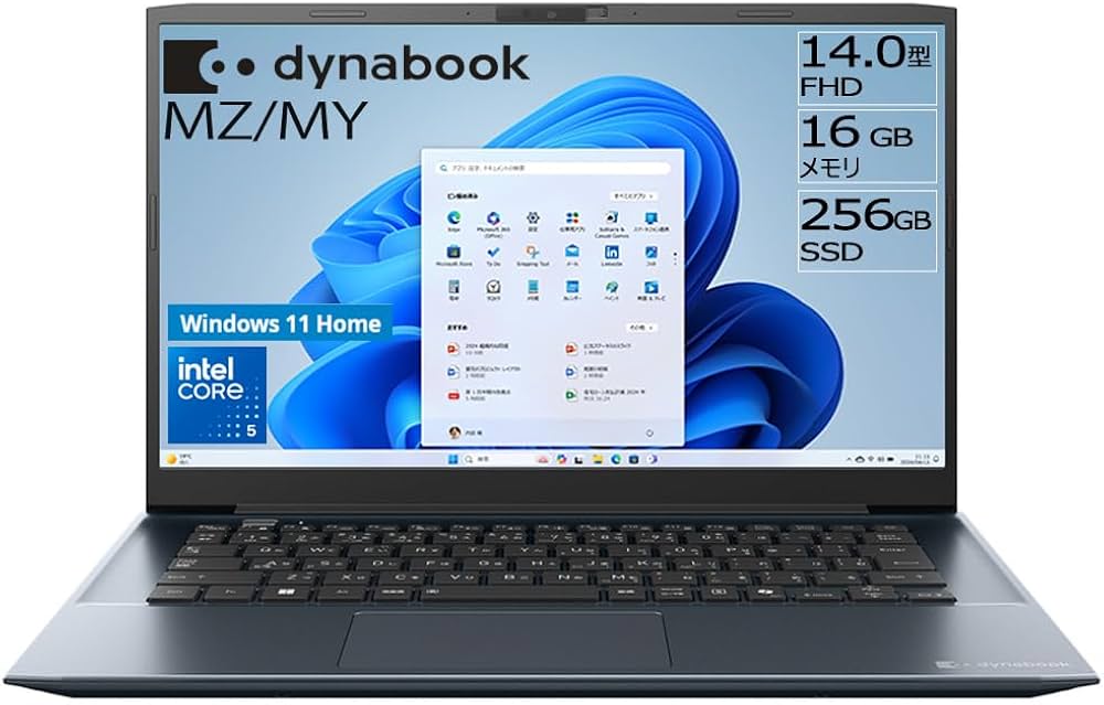 Amazon.co.jp: dynabook ノートパソコン MZ/MY【14型 抗菌ボディ