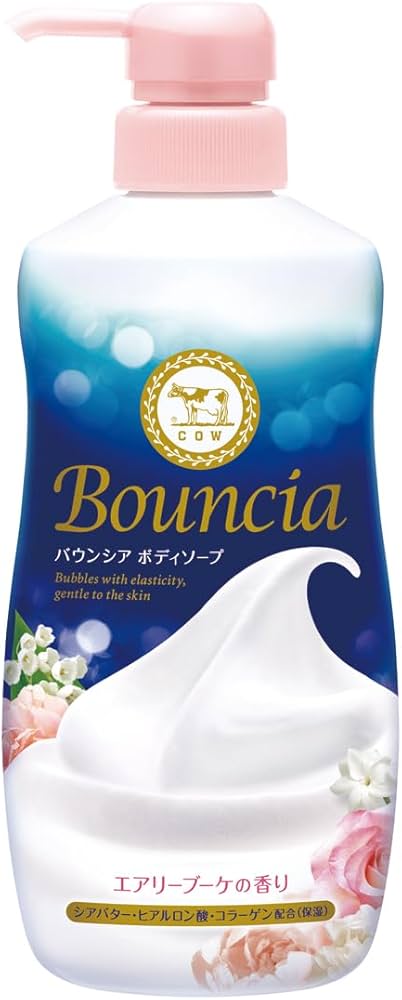 Amazon | 牛乳石鹸 バウンシア ボディソープ エアリーブーケの香り