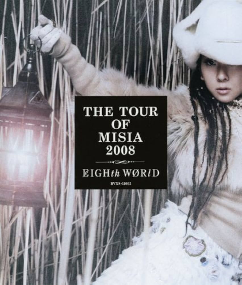 Amazon.co.jp: THE TOUR OF MISIA 2008 EIGHTH WORLD [Blu-ray