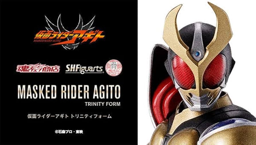 Amazon.co.jp: S.H.Figuarts（真骨彫製法） 仮面ライダーアギト