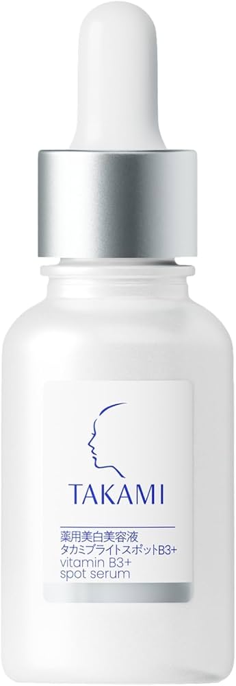 Amazon.co.jp: TAKAMI 医薬部外品 美白美容液 タカミブライトスポット