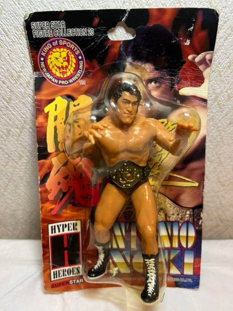 Amazon | アントニオ猪木 フィギュア プロレス | フィギュア・ドール 通販