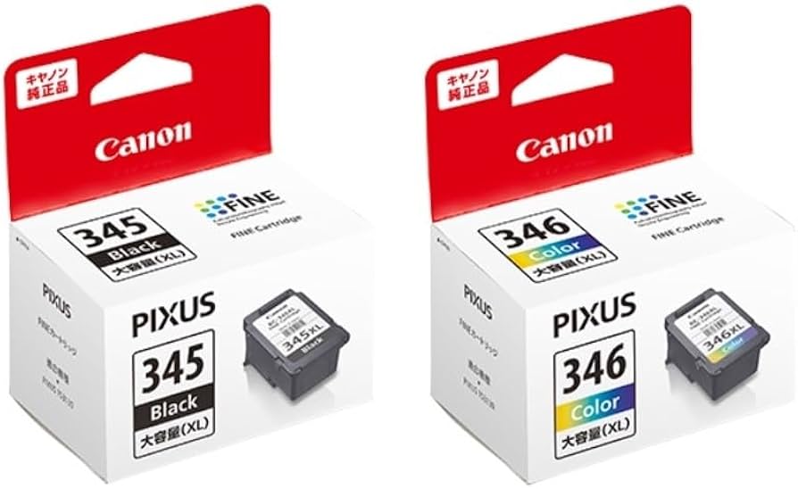 Amazon.co.jp: 【純正品】CANON FINEカートリッジ BC-345XL(大容量