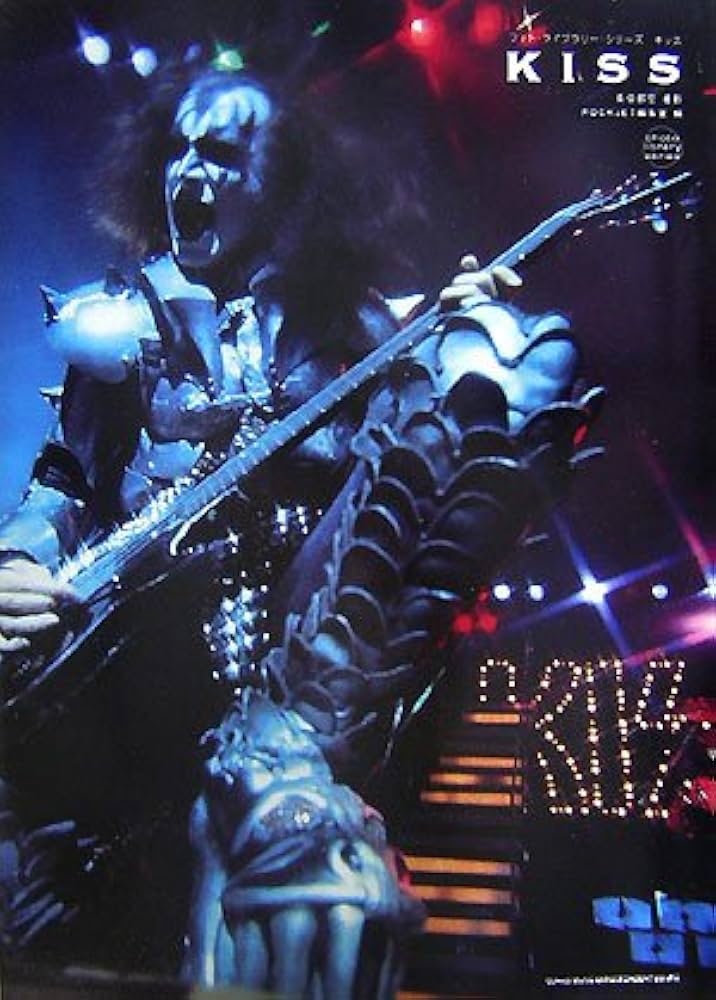 Amazon.co.jp: フォト・ライブラリー・シリーズ KISS (photo library