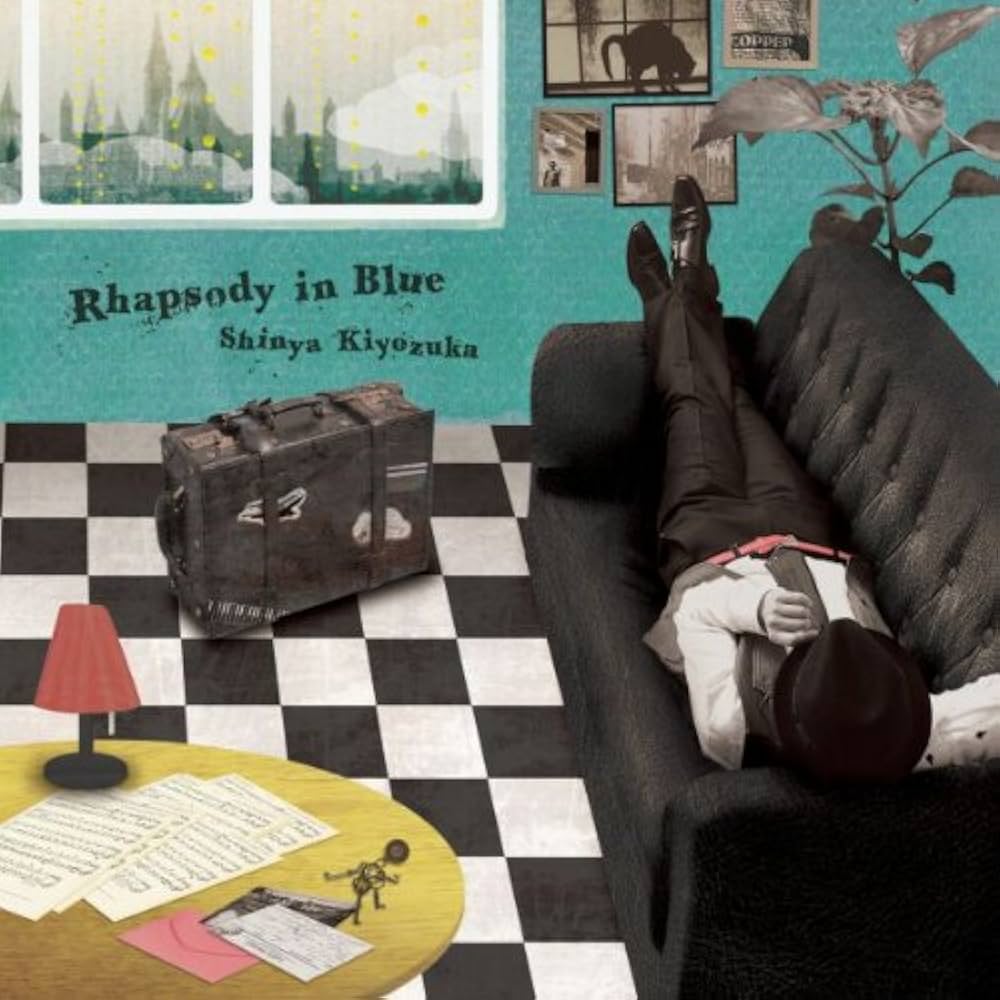 Amazon.co.jp: ラプソディー・イン・ブルー: ミュージック