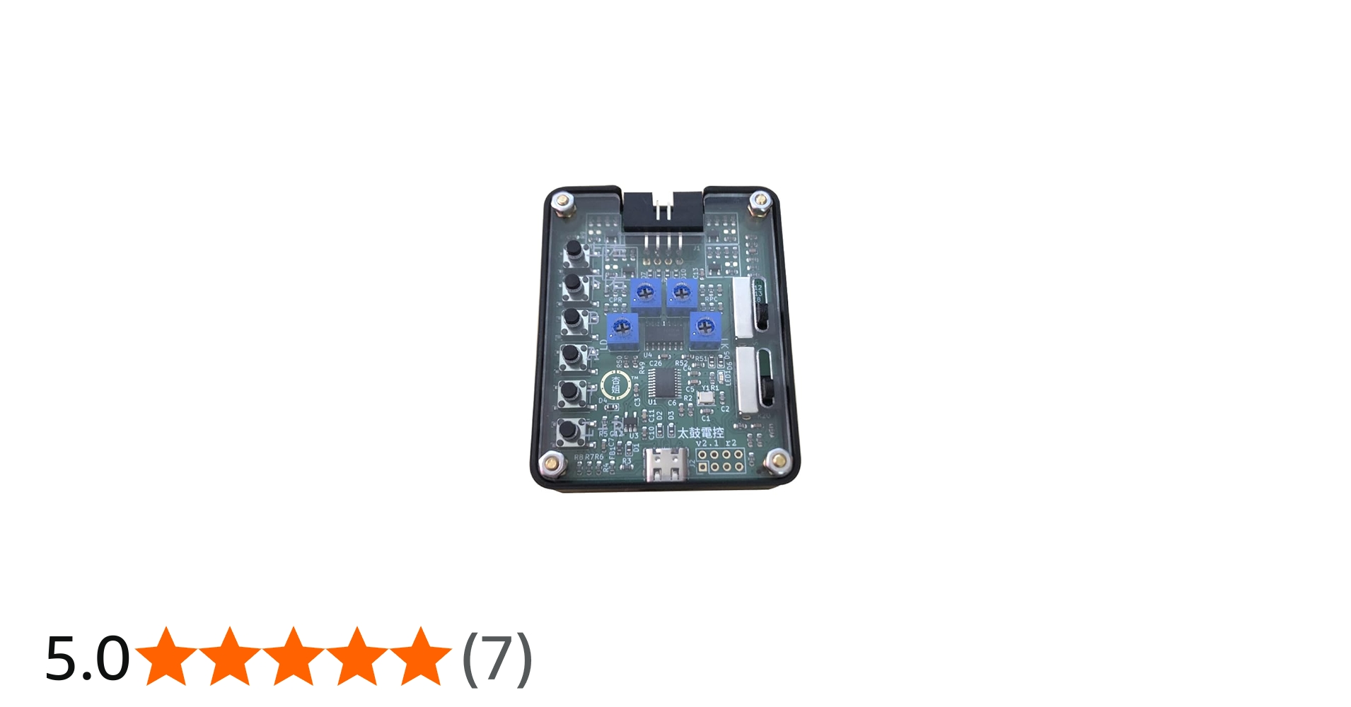 Amazon.co.jp: おうち太鼓 Apricot 接続機Ⅴ2.1 E-BOX ebox PC switch