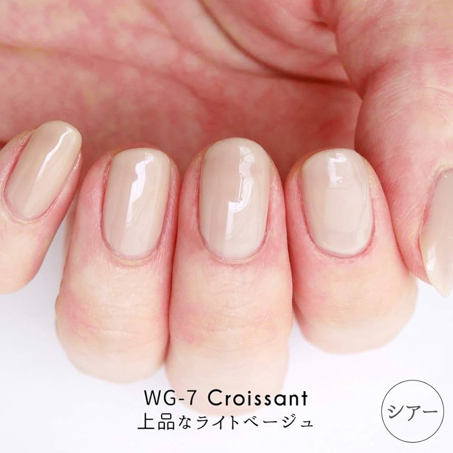 I ウィークリージェルWG-7, WG-9, WG-11 I ウィークリージェル WG-7