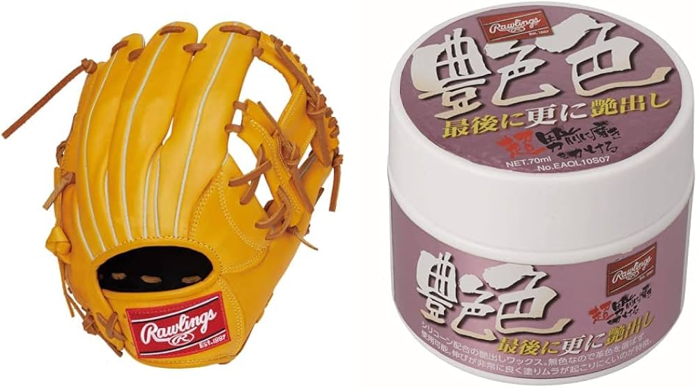 Amazon | 【特別版】ローリングス(Rawlings) 大人 一般 野球 グローブ