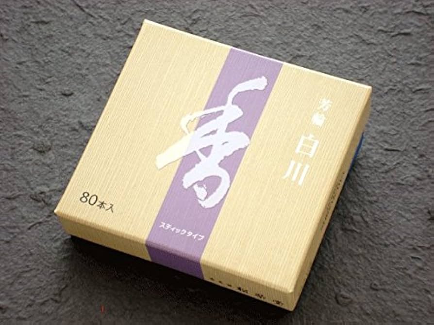 Amazon.co.jp: 松栄堂 白川 80本入り 【スティック】 徳用品 【お香