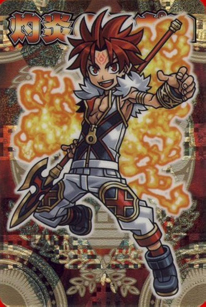 Amazon.co.jp: 神羅万象チョコ 九邪戦乱の章 第1弾 001 灼炎のアポロ