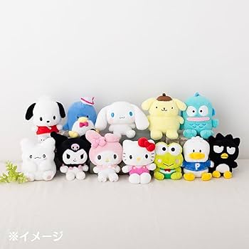 Amazon.co.jp: サンリオ(SANRIO) ぬいぐるみSS シナモロール シナモン