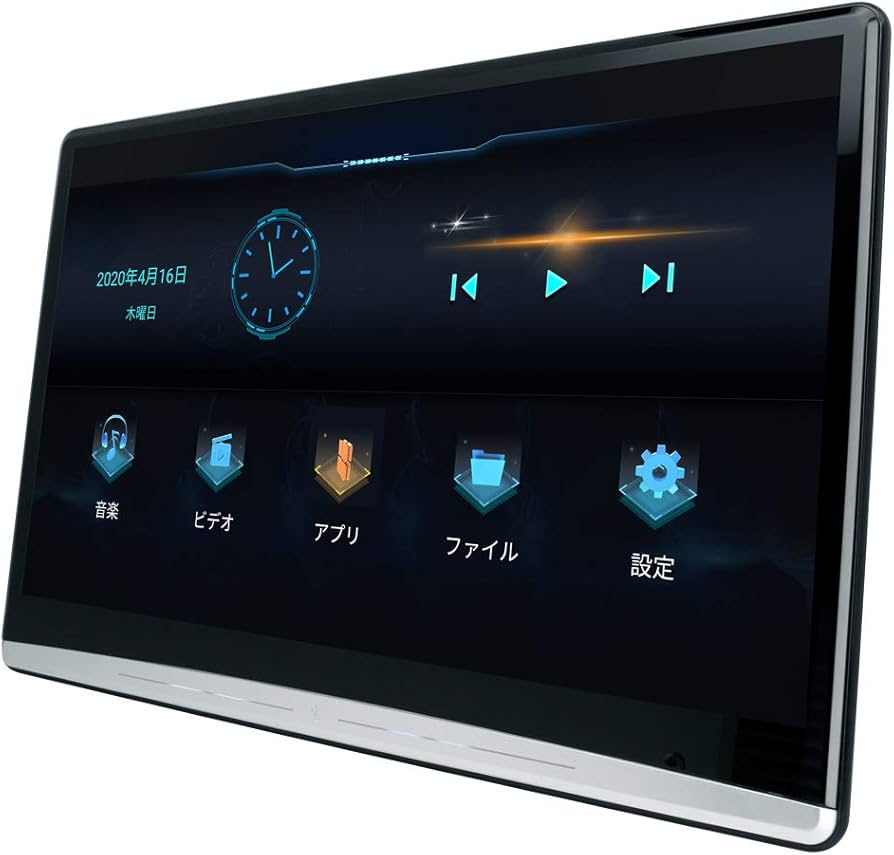 Amazon | 13.3インチ 車載 ヘッドレストモニター Android 9.0 4K後部