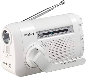 Amazon.co.jp: ソニー 防災ラジオ : FM/AM/ワイドFM対応 手回し充電