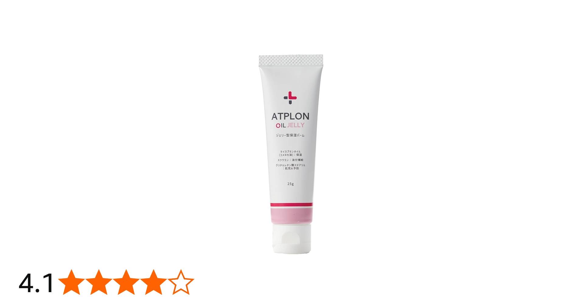 新品未使用品】ATPLON ATPオイルソープ 詰替 ジェリー型保湿バーム×3