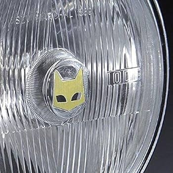 Amazon | (マーシャル) ヘッドライト 889 ドライビングランプフル