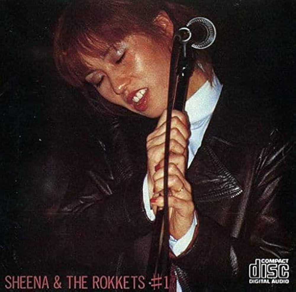 Amazon.co.jp: SHEENA & THE ROKKETS #1: Music