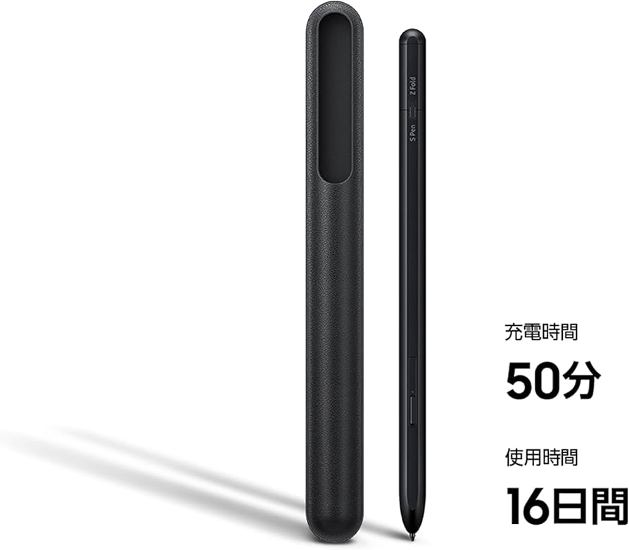 Amazon | Galaxy Sペン Pro｜ブラック｜Samsung純正 国内正規品｜ EJ
