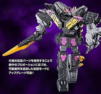 Amazon.co.jp: 機界戦隊ゼンカイジャー ミニプラ 全界合体シリーズPB