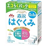 粉ミルク」の人気商品一覧 | 安い商品を通販サイトから探す - 価格.com