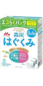 Amazon.co.jp: 【セット買い】森永 エコらくパック つめかえ用