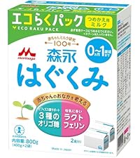 Amazon.co.jp: 【Amazon.co.jp限定】 森永 E赤ちゃん 大缶 800g×2缶