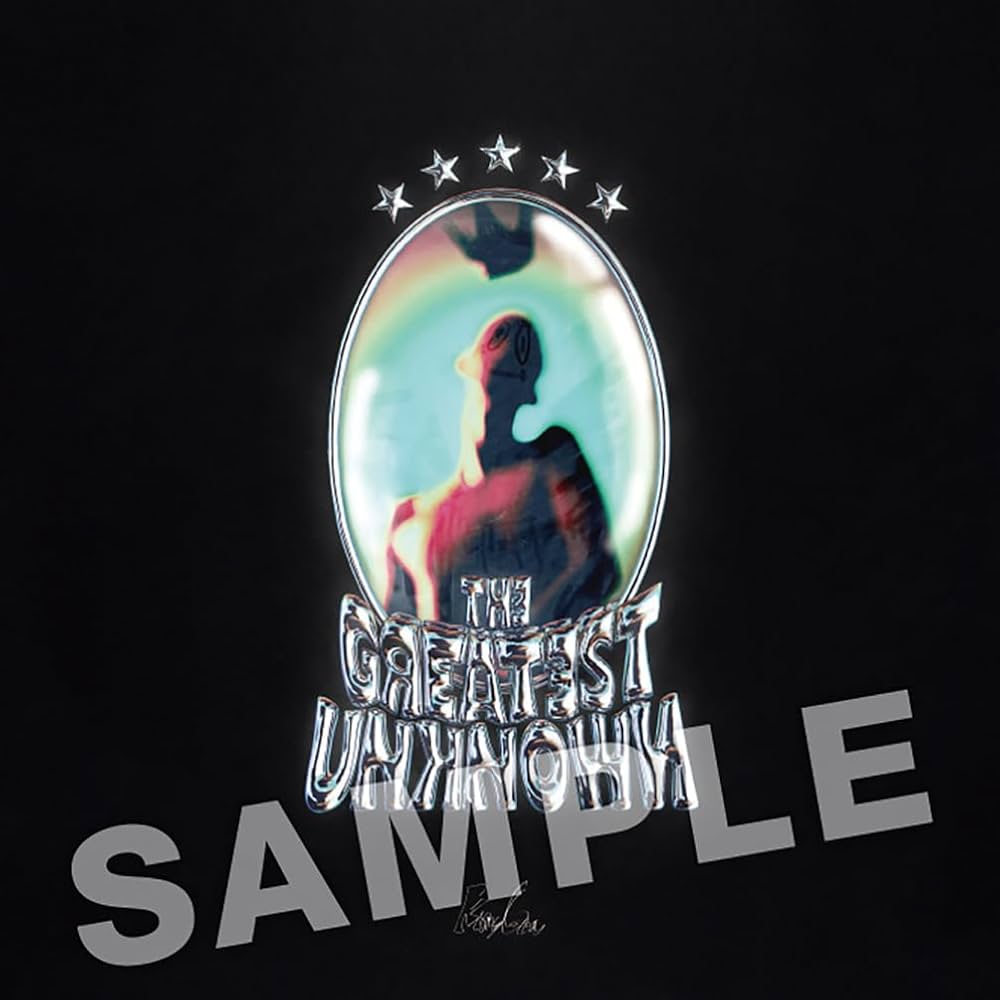 Amazon.co.jp: King Gnu : 【Amazon.co.jp限定】THE GREATEST UNKNOWN