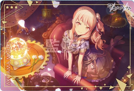 Amazon.co.jp: プロジェクトセカイ カラフルステージ！ feat. 初音ミク