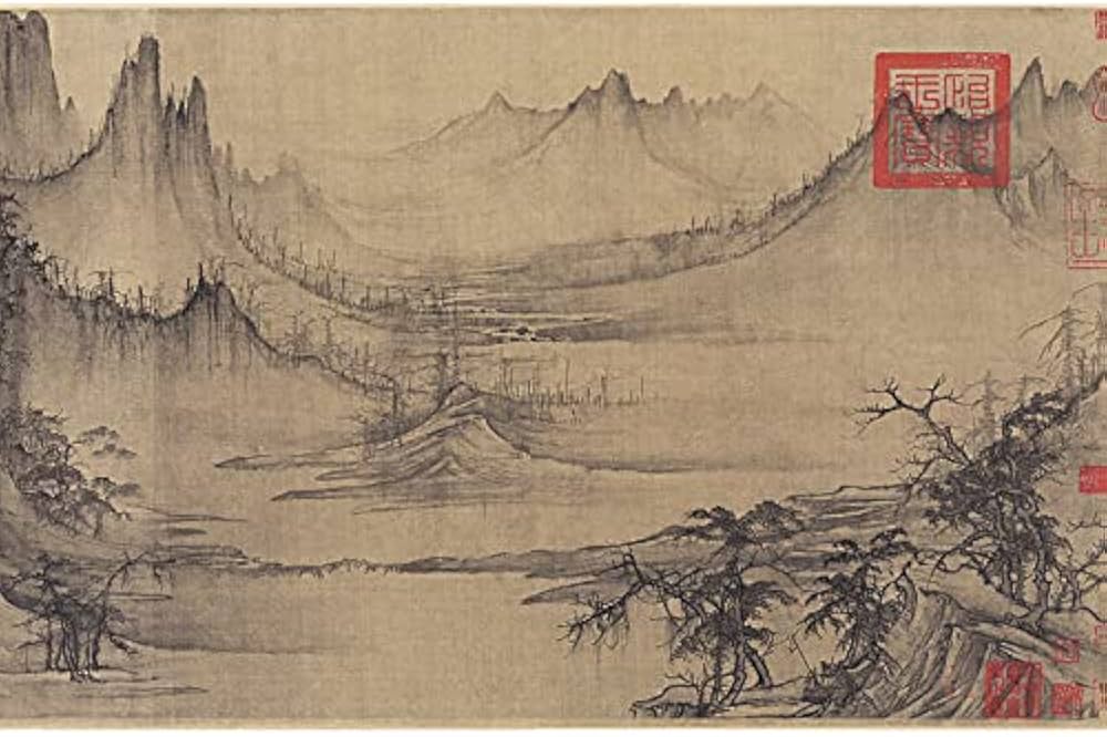 Amazon.com: 许道宁秋江鱼艇图(精)/历代书画手卷百品: 9787540148621