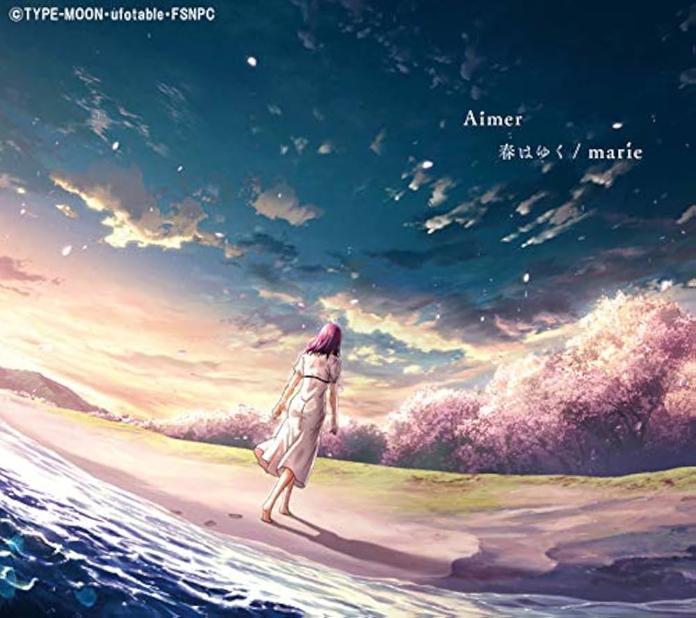 Amazon.co.jp: 春はゆく / marie(期間生産限定盤)(DVD付): ミュージック