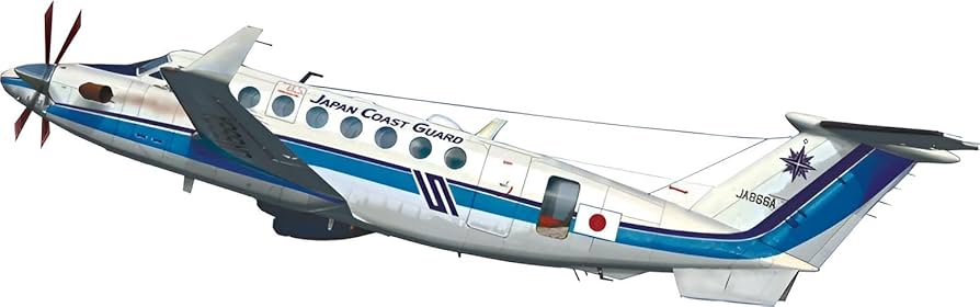 Amazon | モデルズビット 1/72 海上保安庁 ビーチクラフト 350スーパー