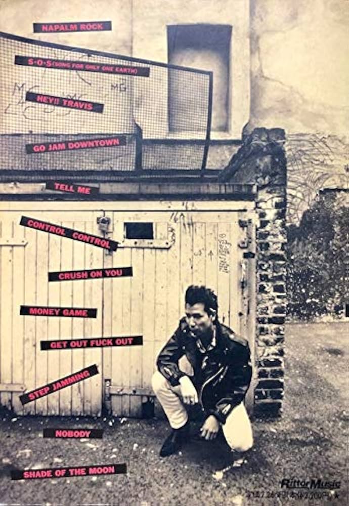 Amazon.co.jp: バンドスコア THE MODS NAPALM ROCK : THE MODS: 本