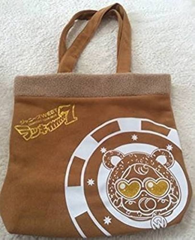 Amazon.co.jp: ジャニーズWEST CONCERT Tour 2016 ラッキ