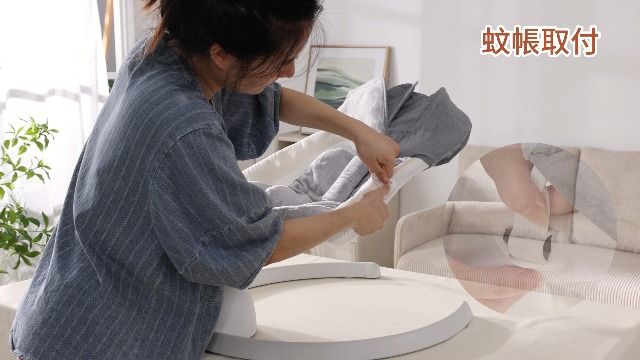 Amazon | CHOZAN バウンサー 電動 ロッキングチェア 音楽再生機能付き