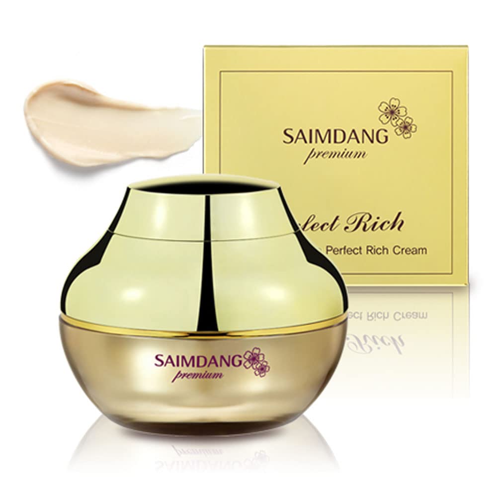 Amazon | サイムダン プレミアム ステム モイスチャー パーフェクト