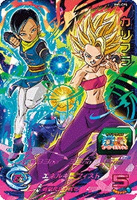 特価□スーパードラゴンボールヒーローズ BM5弾 CP27種コンプ アバター