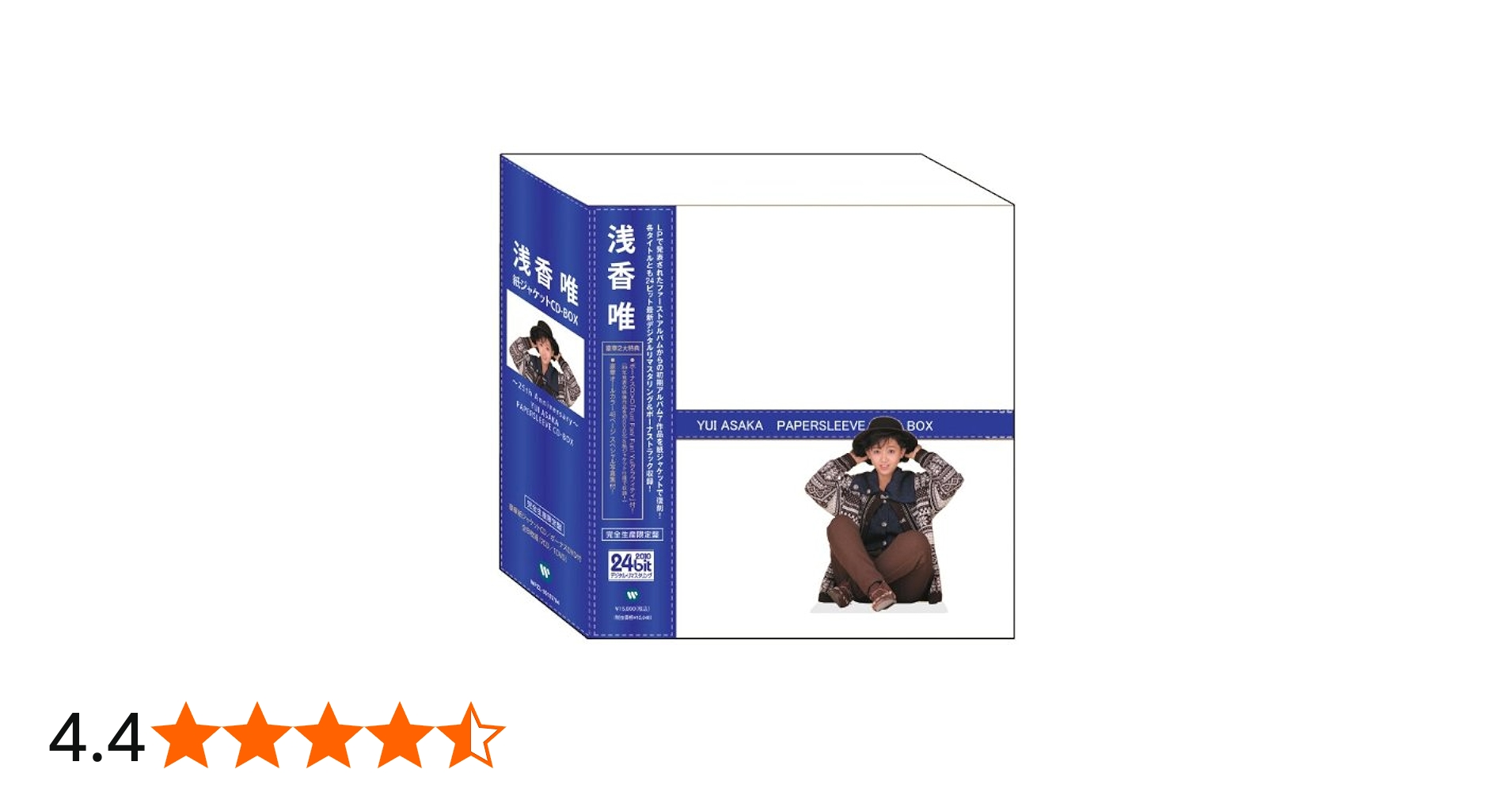 Amazon.co.jp: 紙ジャケットCD-BOX: ミュージック